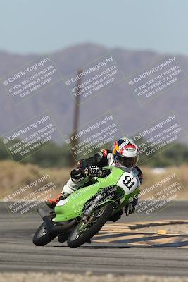 media/Oct-13-2025-Moto Forza (Mon) [[a66d839500]]/4-C Group/Session 3 (Turn 16)/